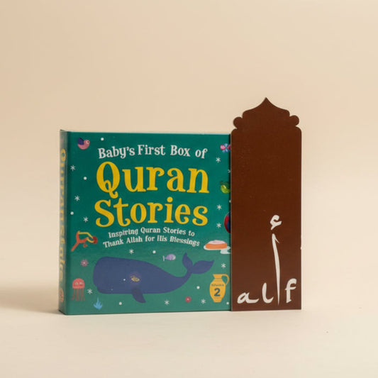 Baby`s First Box of Quran Stories(Vol 2) alifthebookstore
