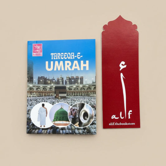 Tareeqa-e-Umrah(Roman Urdu) alifthebookstore