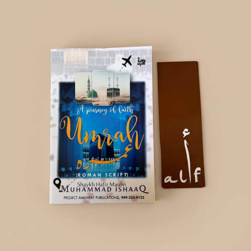 A Journey of Faith Umrah(Roman Script) alifthebookstore