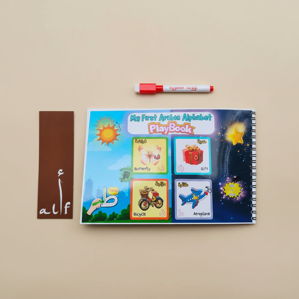My First Arabic Alphabet Play book alifthebookstore