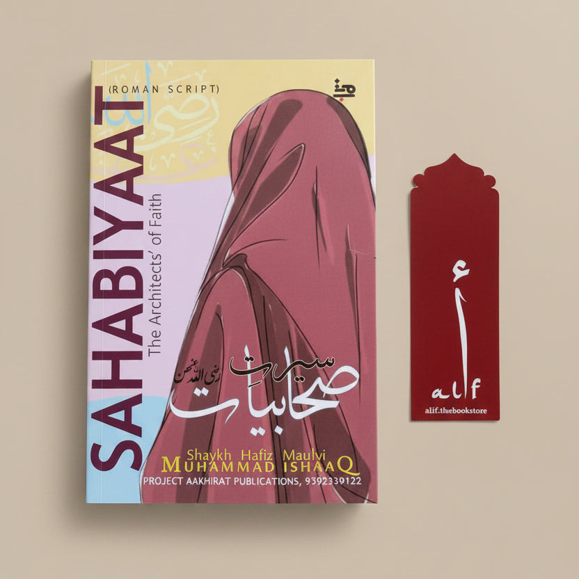 Sahabiyaat The Architects of Faith(Roman Script) alifthebookstore