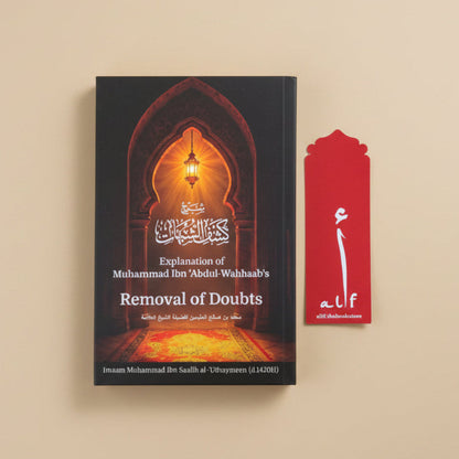 Removal of Doubts alifthebookstore