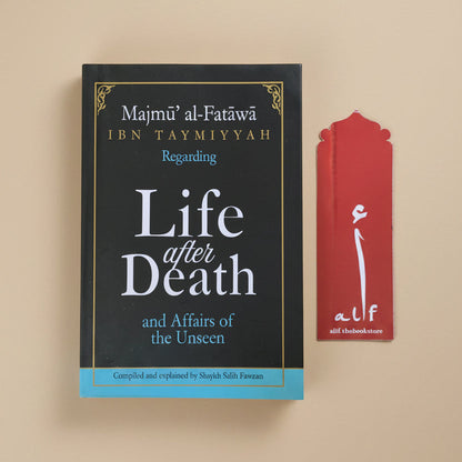 Life after Death alifthebookstore