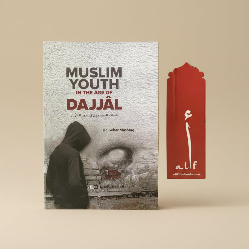 Muslim Youth in the Age of Dajjal alifthebookstore