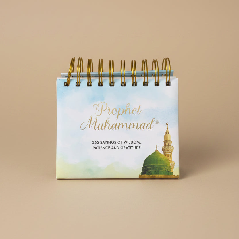 Prophet Muhammad SAW(365 Sayings of Wisdom)Calender alifthebookstore