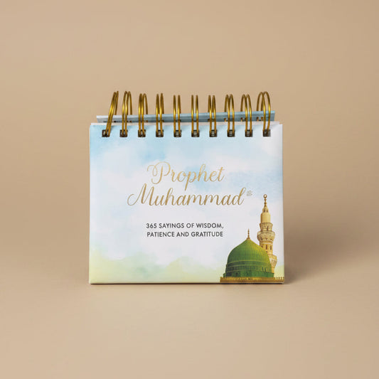 Prophet Muhammad SAW(365 Sayings of Wisdom)Calender alifthebookstore