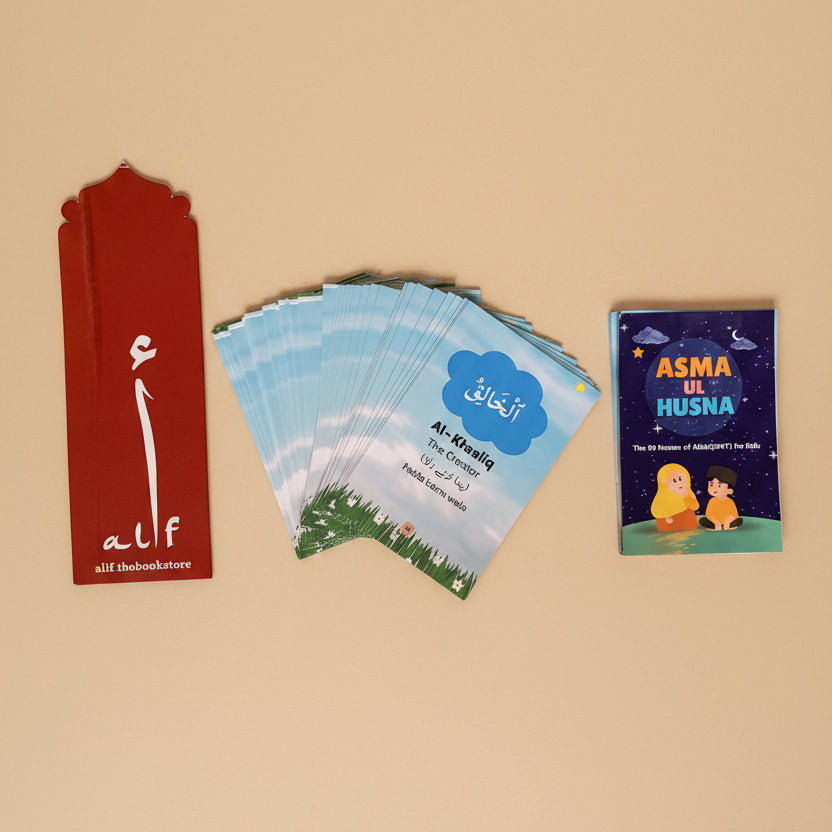 Asma ul Husna Cards alifthebookstore