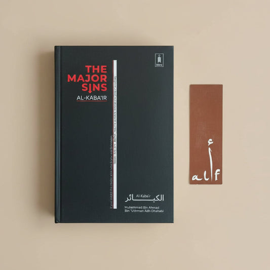 The Major Sins Al-Kabair alifthebookstore