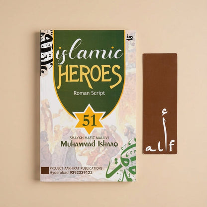 Islamic Heroes(Roman Script) alifthebookstore