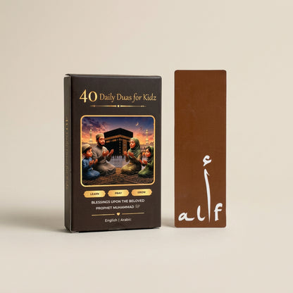 40 Daily Duas Cards for Kids(English) alifthebookstore