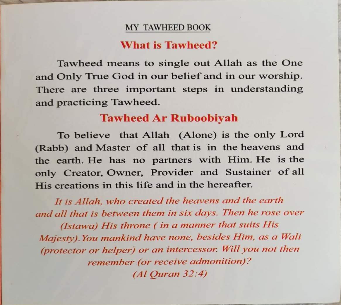 My Tawheed Book alifthebookstore