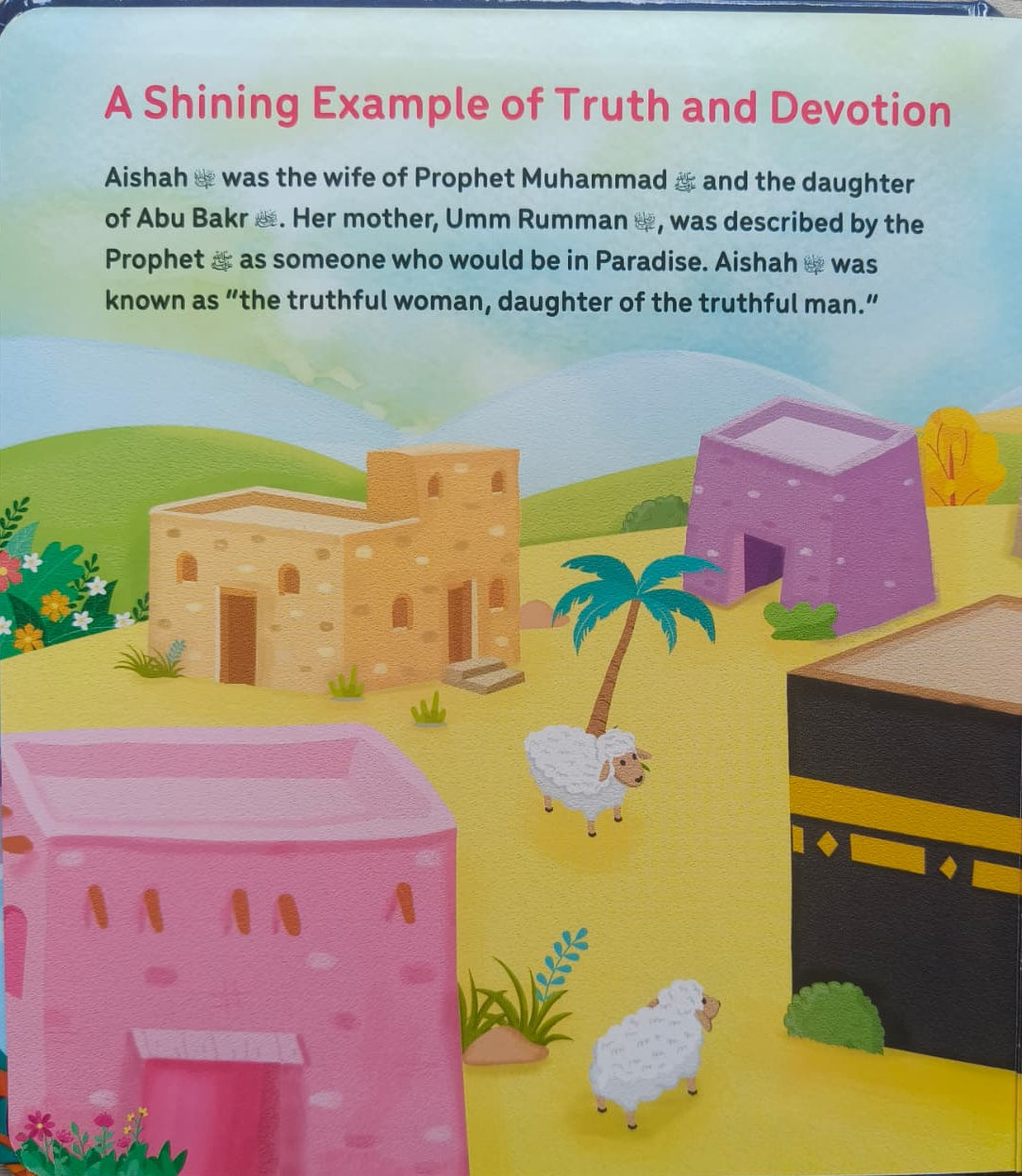 Aishaرضي الله عنه Bint Abu Bakr alifthebookstore