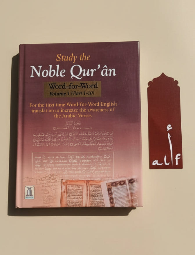 Noble Quran Word for Word (3 Volumes) alifthebookstore