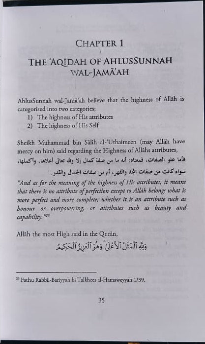 Where is Allah? alifthebookstore