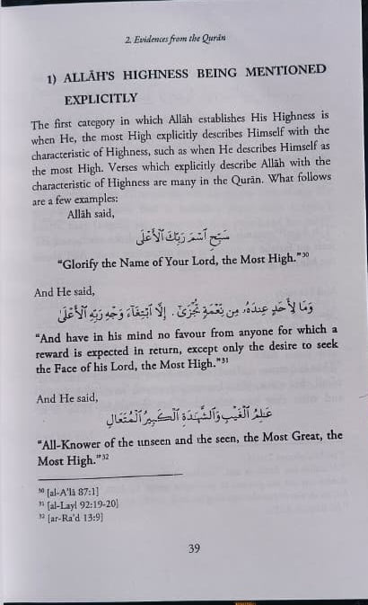 Where is Allah? alifthebookstore