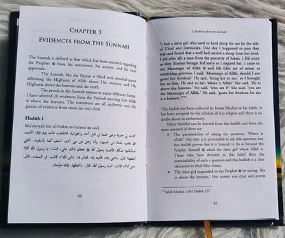 Where is Allah? alifthebookstore