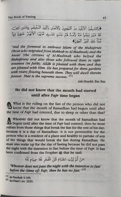 Fatwa Regarding Fasting and Zakah alifthebookstore