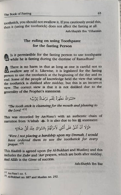 Fatwa Regarding Fasting and Zakah alifthebookstore