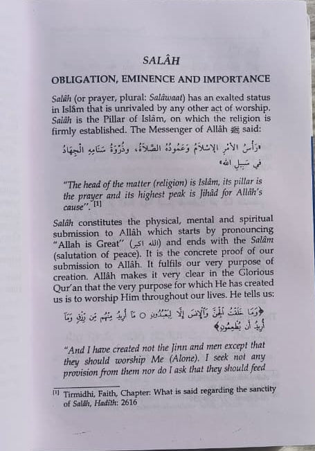 Prayer According to the Sunnah alifthebookstore