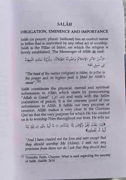 Prayer According to the Sunnah alifthebookstore