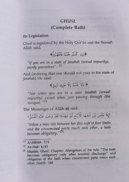 Prayer According to the Sunnah alifthebookstore