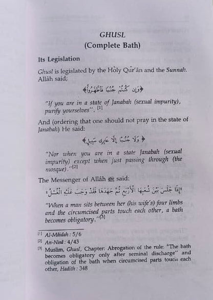 Prayer According to the Sunnah alifthebookstore