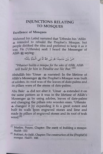 Prayer According to the Sunnah alifthebookstore