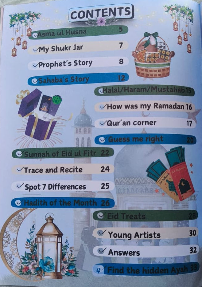 Eid Mubarak Al Balagh Store