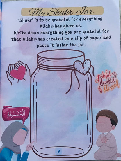 Eid Mubarak Al Balagh Store