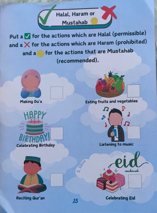 Eid Mubarak Al Balagh Store