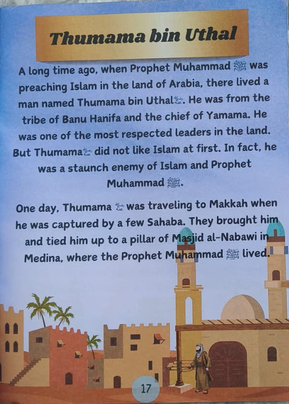 Labbaik Allahumma Labbaik! Al Balagh Store