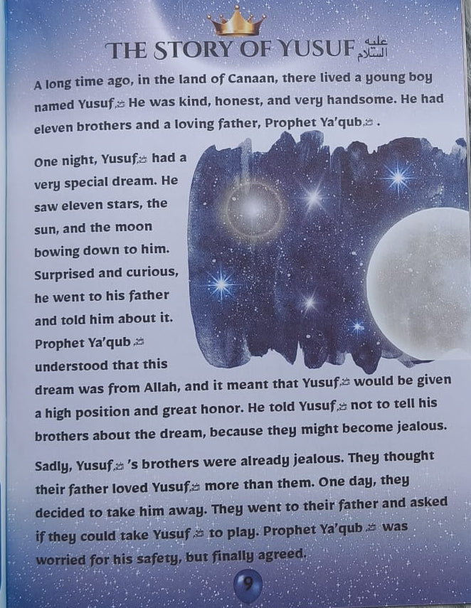 A Child with Good Character Al Balagh Store