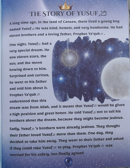 A Child with Good Character Al Balagh Store