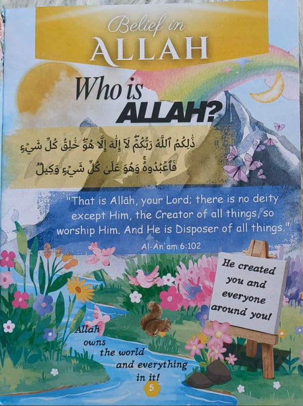 Belief in the unseen Pillars of Emaan Al Balagh Store