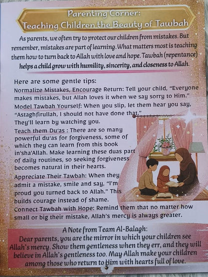 Tawbah My Way Back to Allah Al Balagh Store