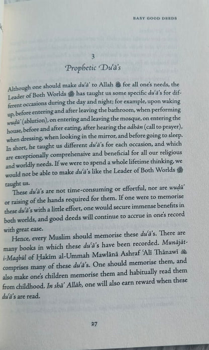 Easy Good Deeds alifthebookstore