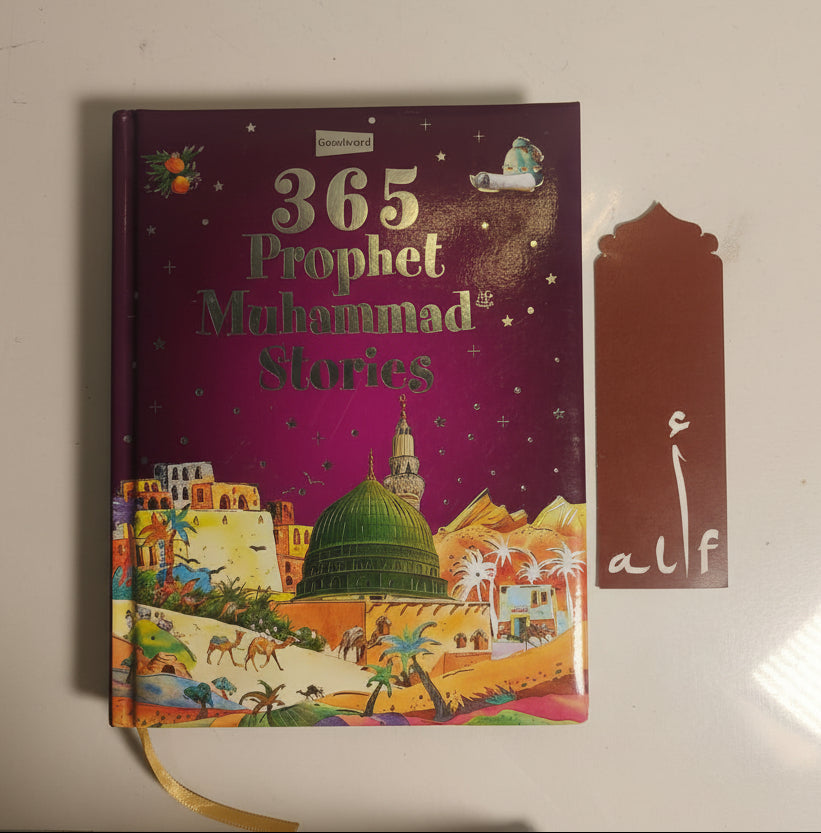 365 Prophet Muhammad Stories alifthebookstore