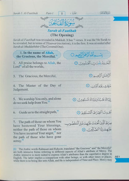 The Noble Quran (Riyadh-ul-Quran) alifthebookstore