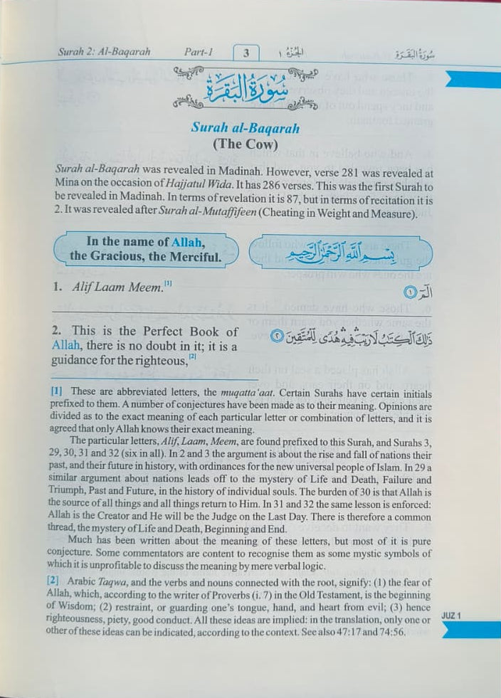 The Noble Quran (Riyadh-ul-Quran) alifthebookstore