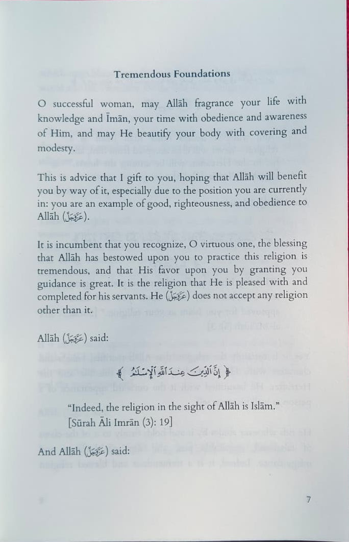 A Piece of Advice & Admonition for the Women alifthebookstore