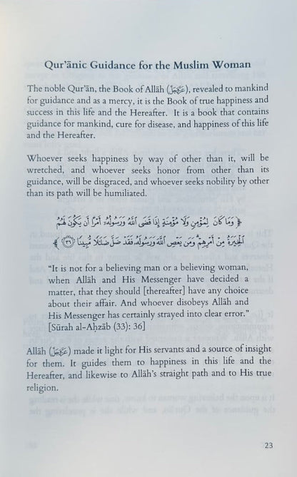 A Piece of Advice & Admonition for the Women alifthebookstore