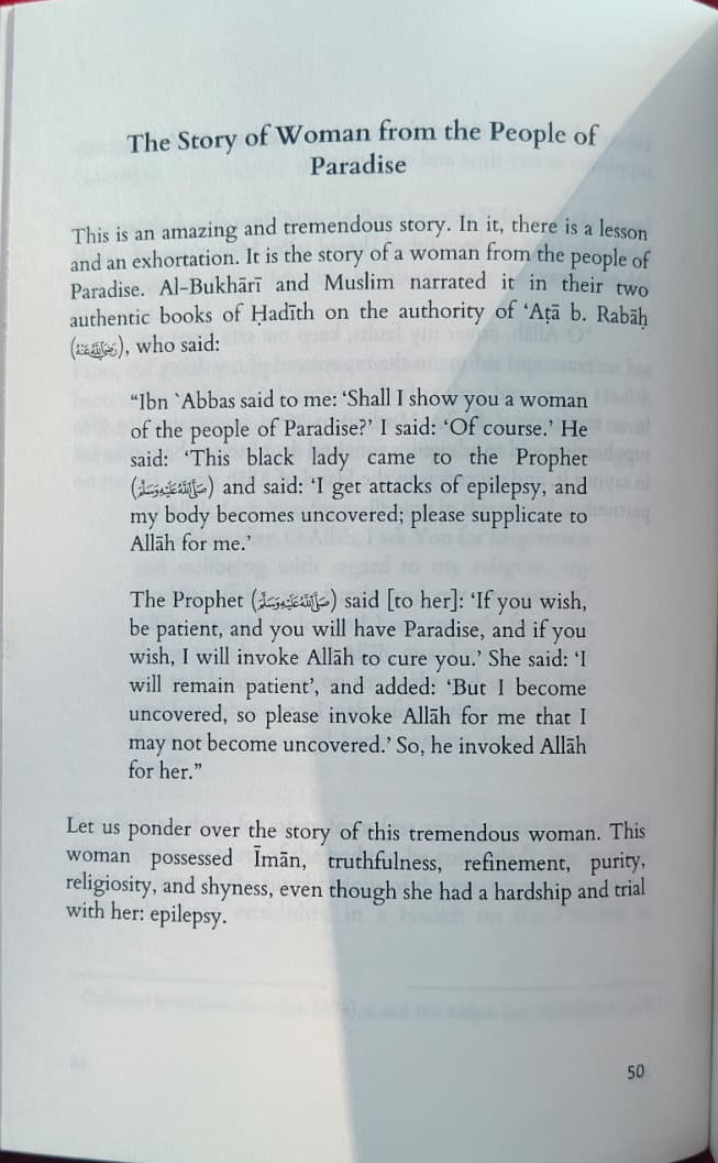 A Piece of Advice & Admonition for the Women alifthebookstore