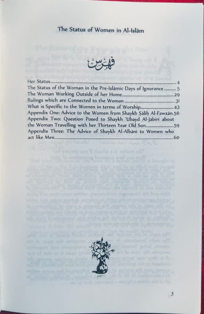The Status of the Women in Islam alifthebookstore