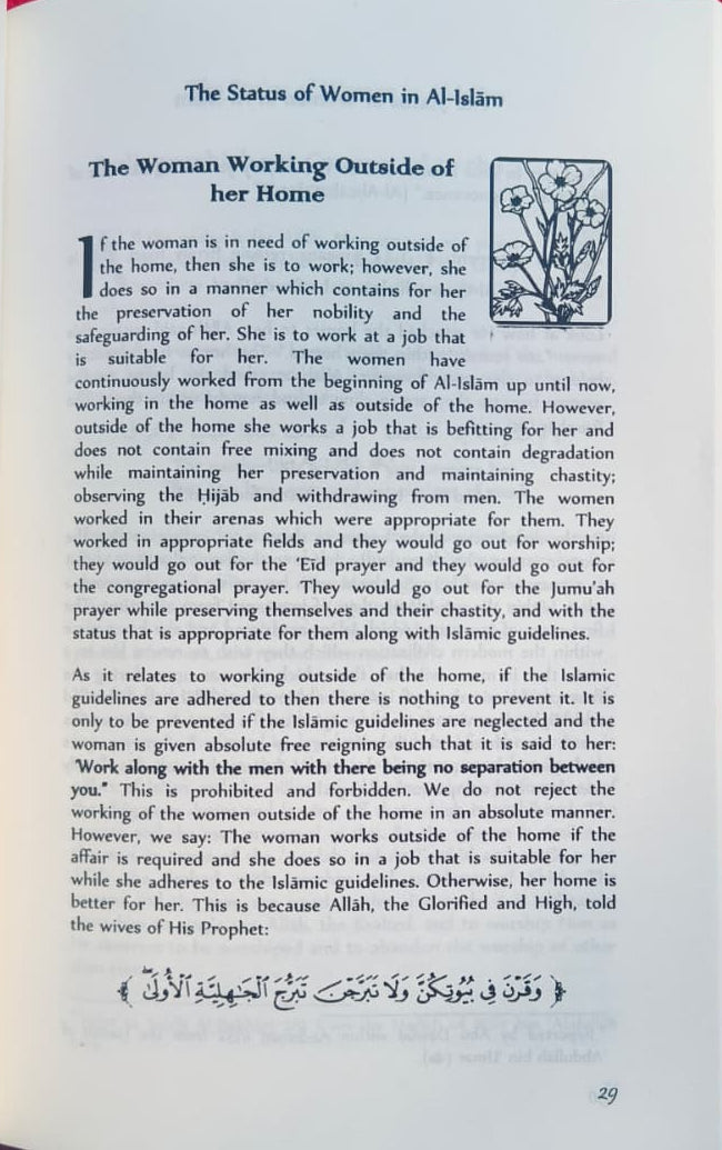 The Status of the Women in Islam alifthebookstore