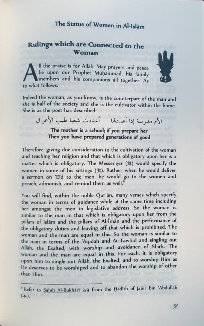 The Status of the Women in Islam alifthebookstore