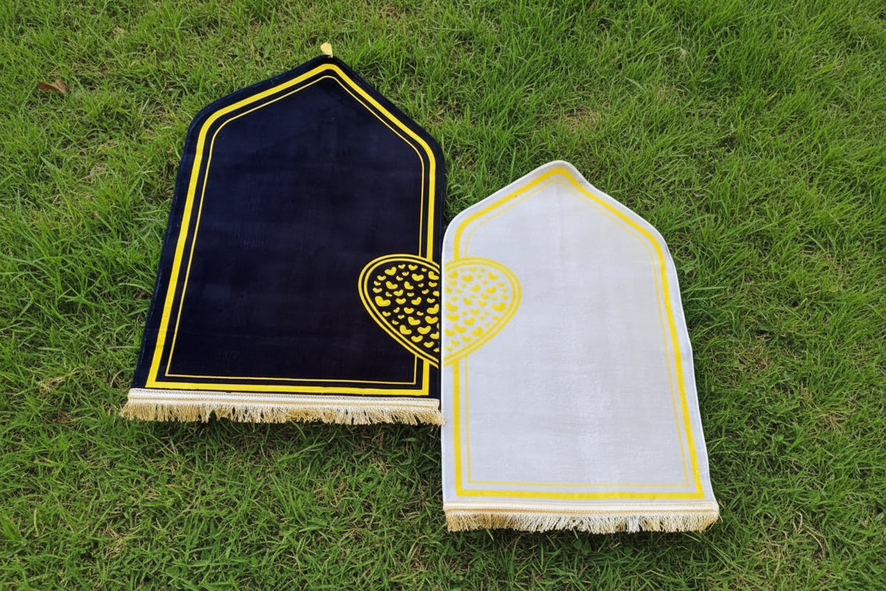 Couple Prayer Mat alifthebookstore