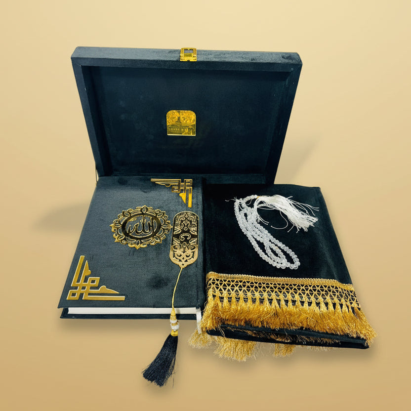 Wedding Quran Gift Box alifthebookstore