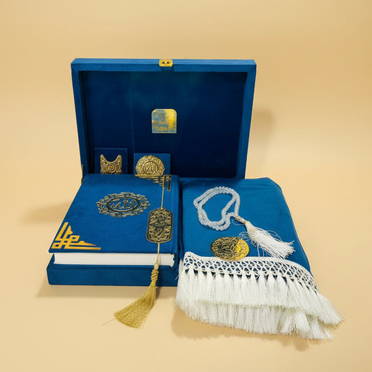 Wedding Quran Gift Box alifthebookstore
