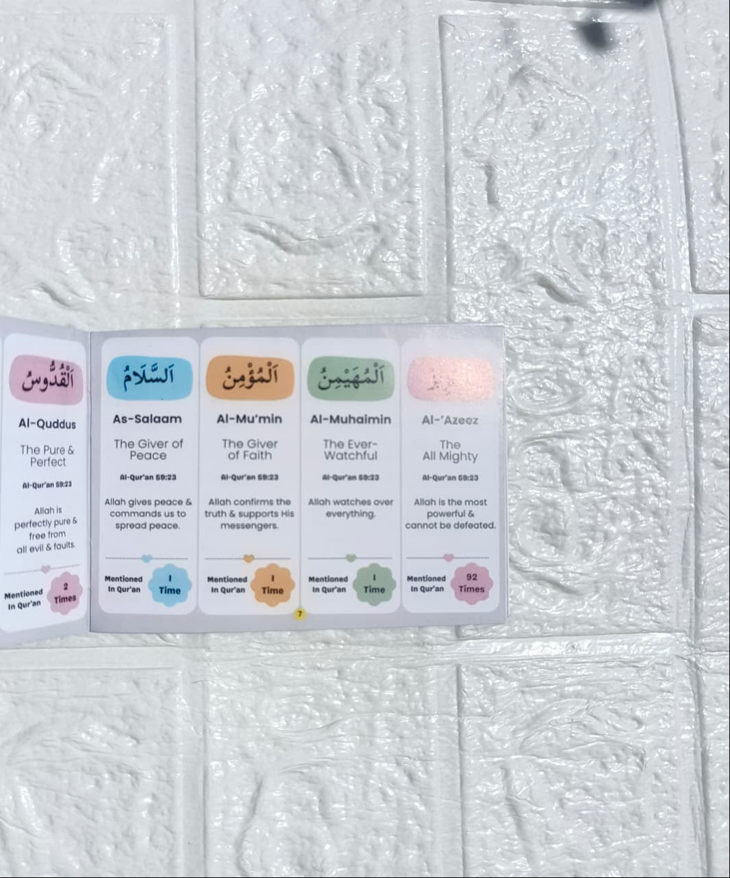 99 Sahih Asmaul Husna alifthebookstore