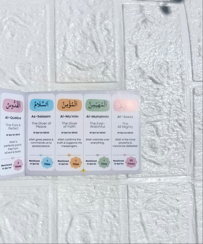 99 Sahih Asmaul Husna alifthebookstore